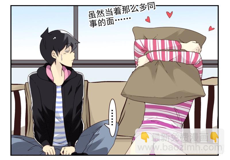第四季38-40：玩个游戏-第145话