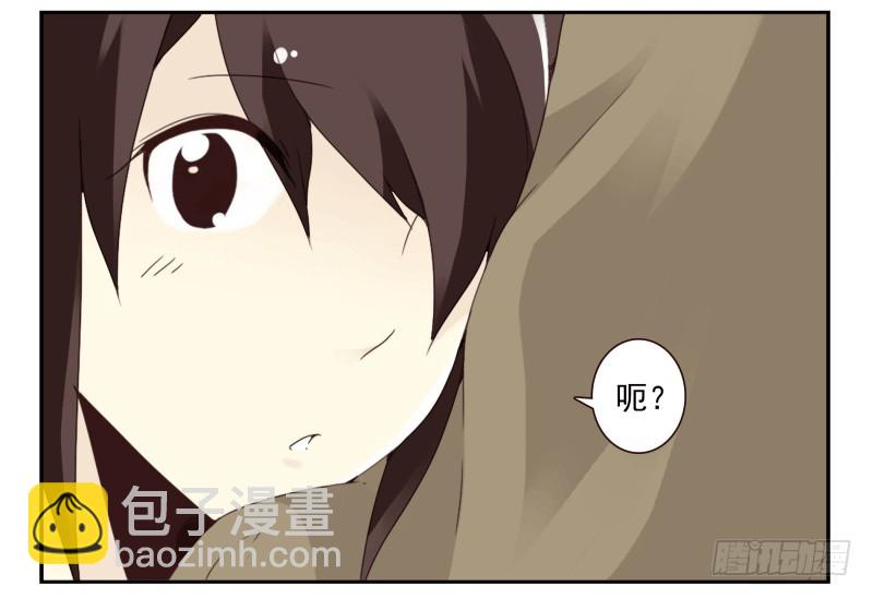 第四季38-40：玩个游戏-第145话