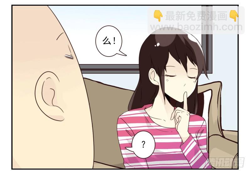 第四季38-40：玩个游戏-第145话