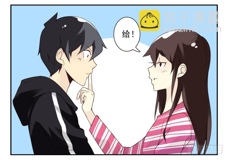 第四季38-40：玩个游戏-第145话