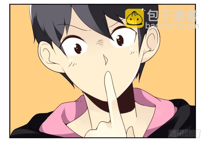 第四季38-40：玩个游戏-第145话