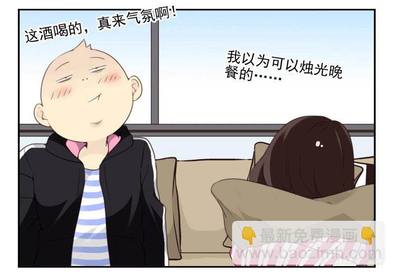 第四季38-40：玩个游戏-第145话