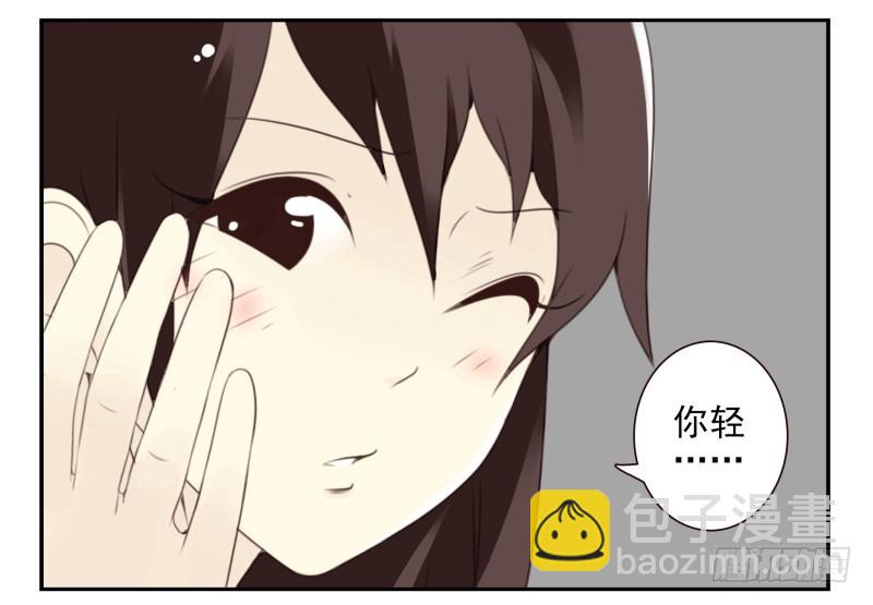 第四季38-40：玩个游戏-第145话