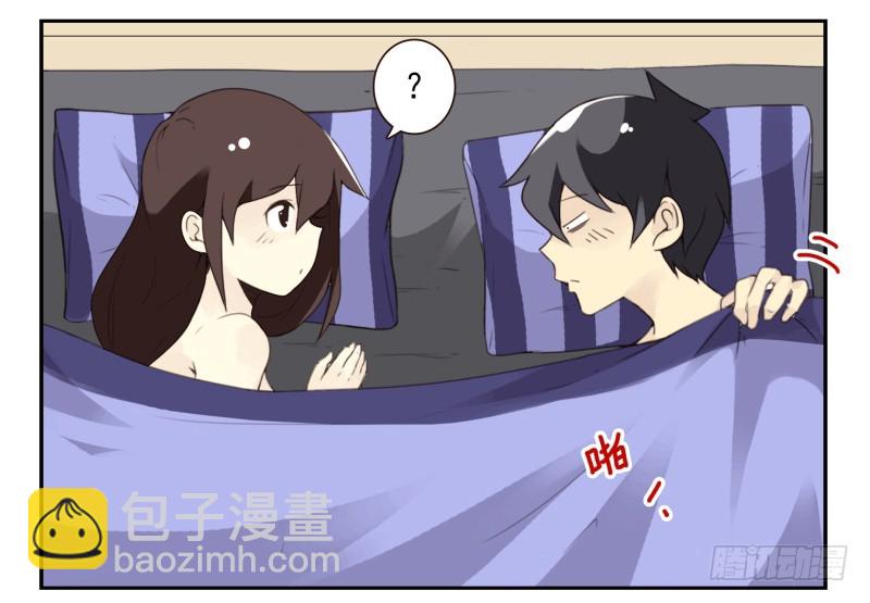 第四季44-45：我想喝水-第147话