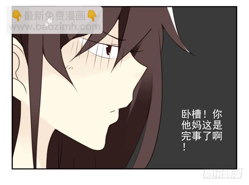 第四季44-45：我想喝水-第147话