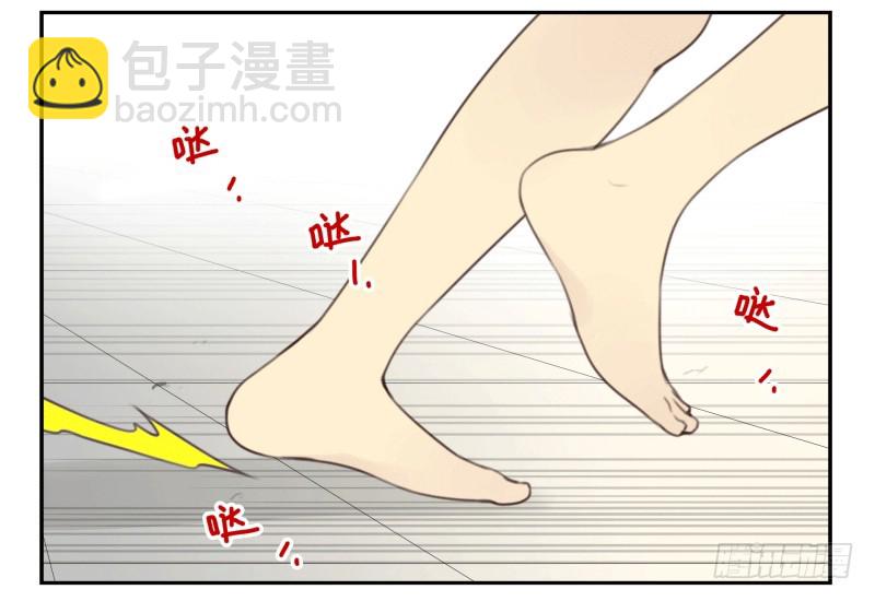 第四季44-45：我想喝水-第147话
