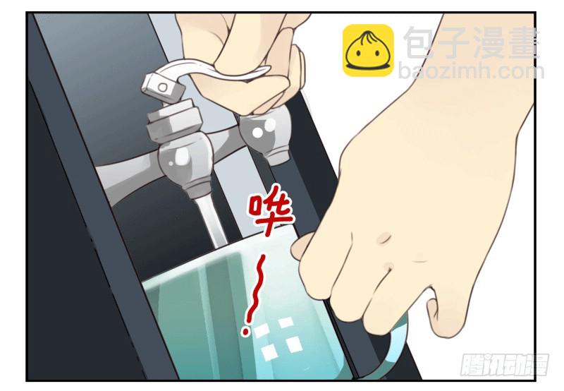 第四季44-45：我想喝水-第147话