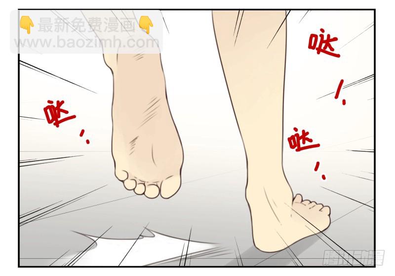 第四季44-45：我想喝水-第147话