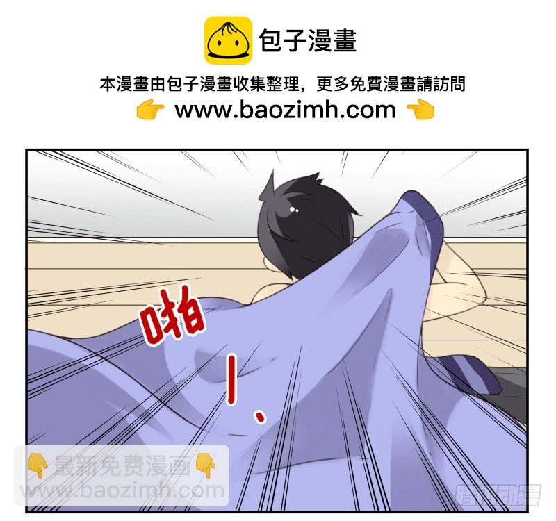 第四季44-45：我想喝水-第147话