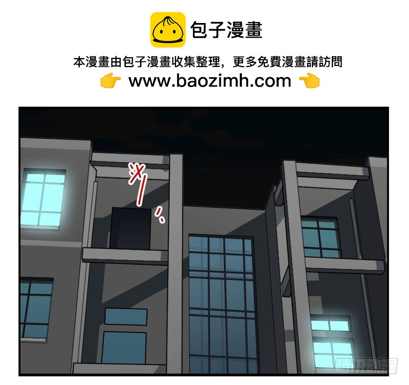 第四季44-45：我想喝水-第147话