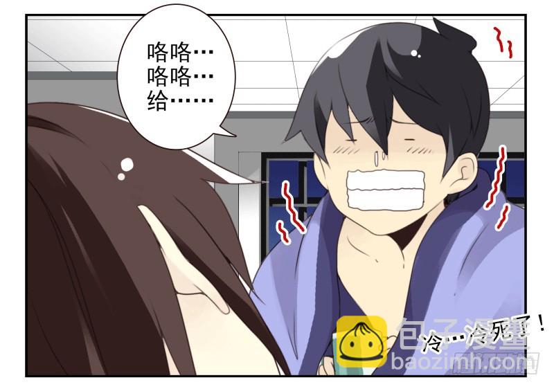 第四季44-45：我想喝水-第147话