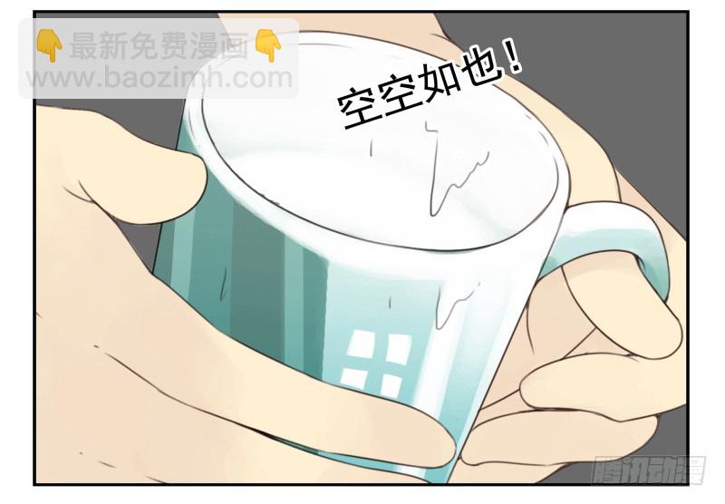 第四季44-45：我想喝水-第147话