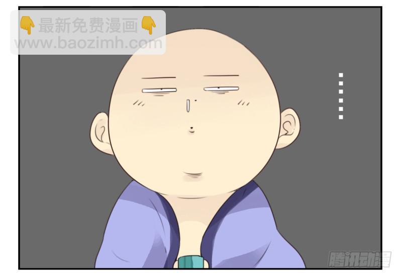 第四季44-45：我想喝水-第147话