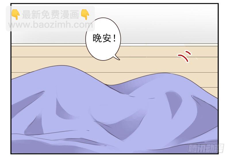 第四季44-45：我想喝水-第147话