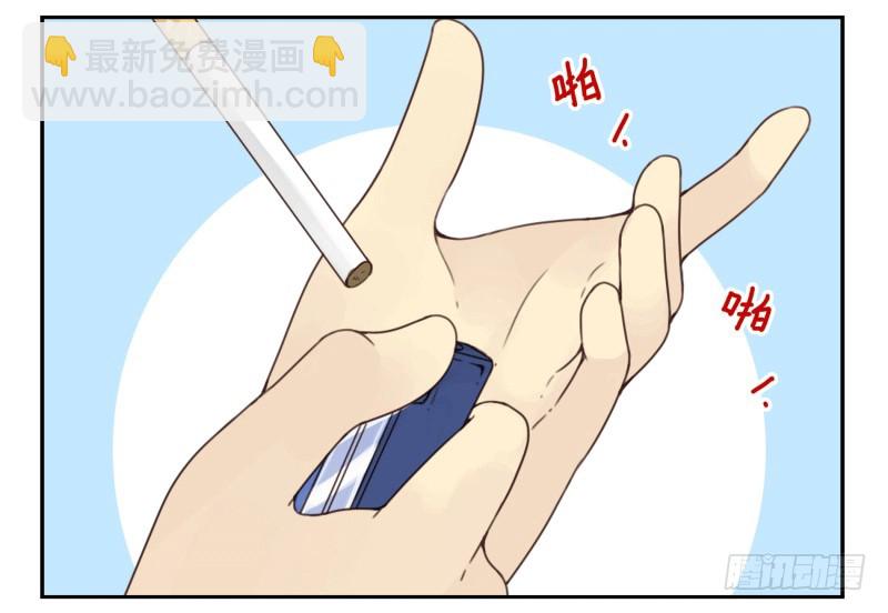 第四季44-45：我想喝水-第147话
