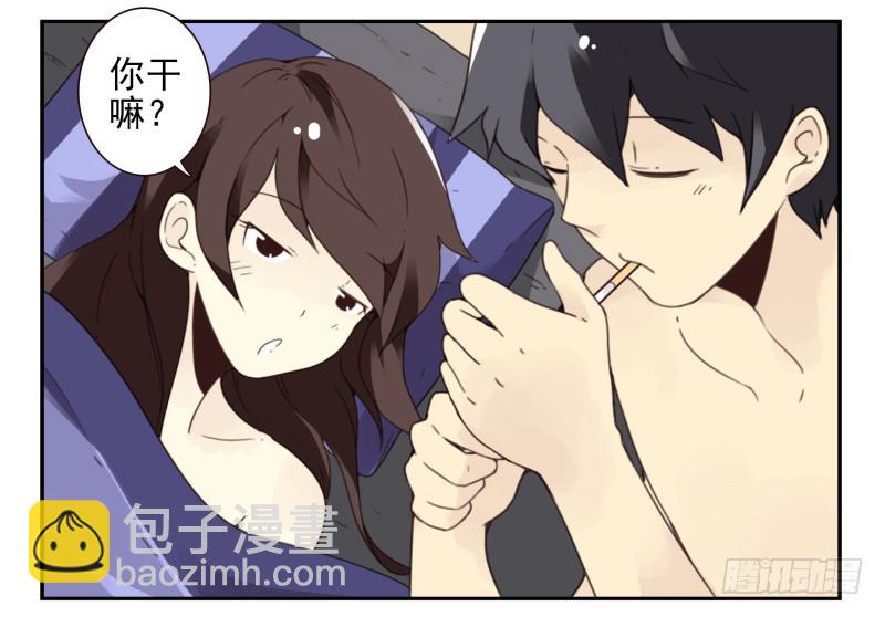 第四季44-45：我想喝水-第147话
