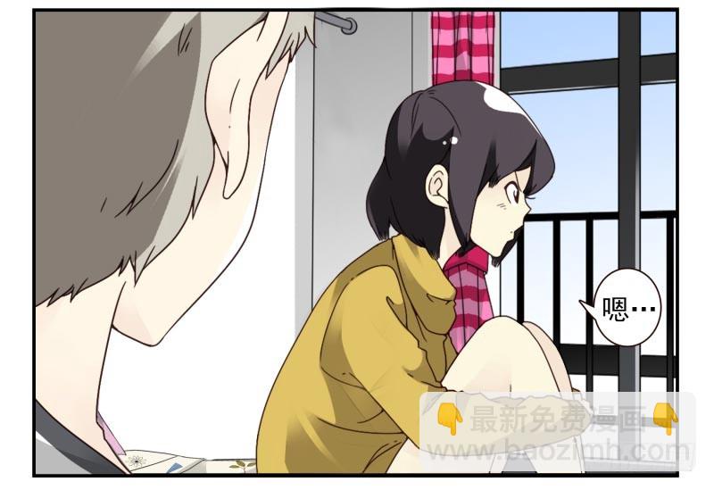 第四季48-50：绝招-第149话
