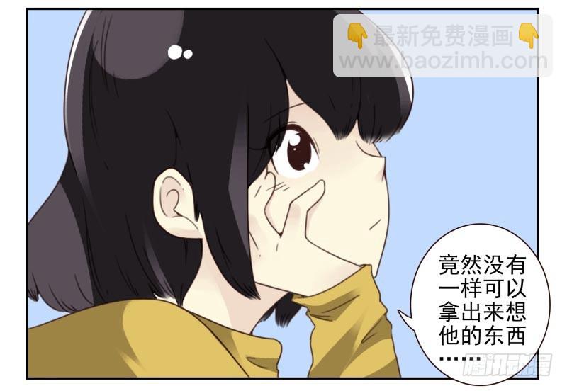 第四季48-50：绝招-第149话