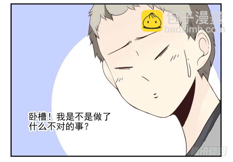 第四季48-50：绝招-第149话