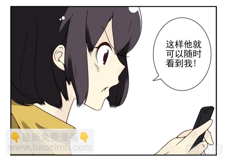 第四季48-50：绝招-第149话
