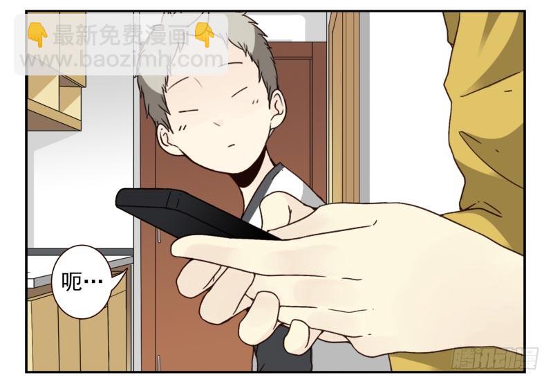 第四季48-50：绝招-第149话