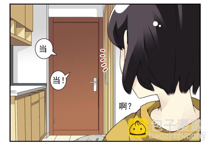 第四季48-50：绝招-第149话