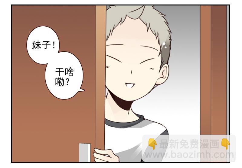 第四季48-50：绝招-第149话