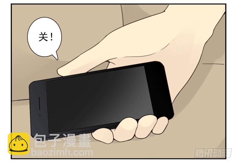 第四季53-55：怎么又是他-第151话