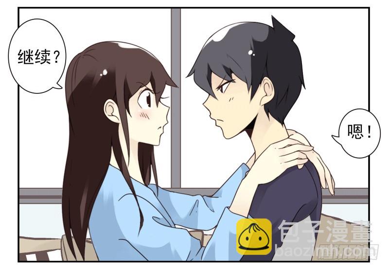 第四季53-55：怎么又是他-第151话