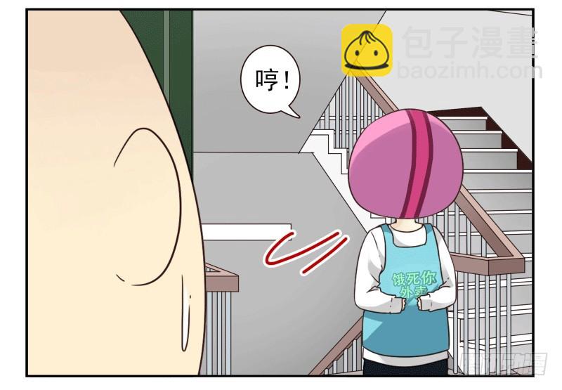 第四季53-55：怎么又是他-第151话