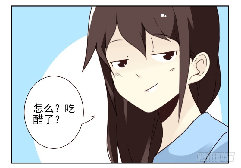 第四季53-55：怎么又是他-第151话