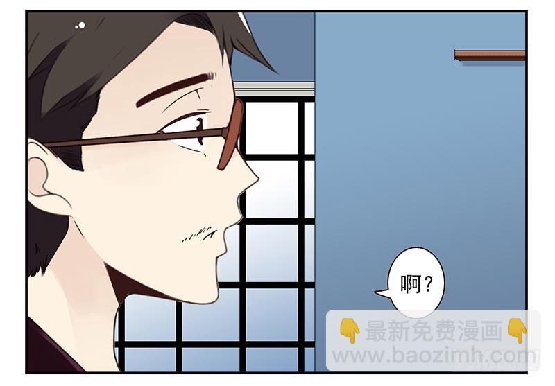 第四季59-60：旅文红人-第153话