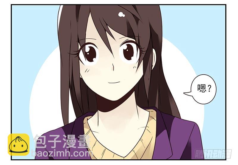 第四季59-60：旅文红人-第153话