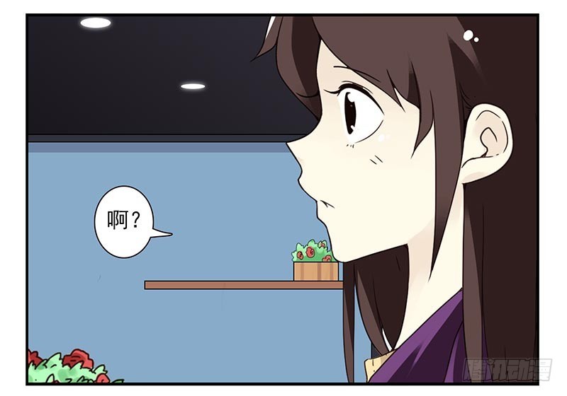 第四季59-60：旅文红人-第153话