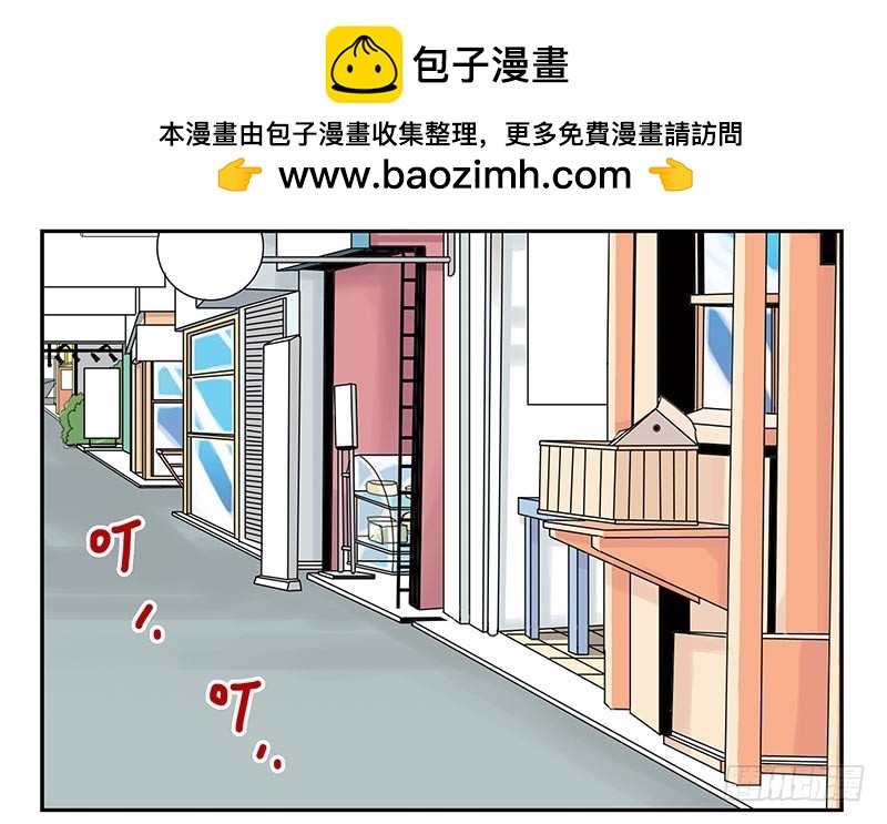 第四季59-60：旅文红人-第153话