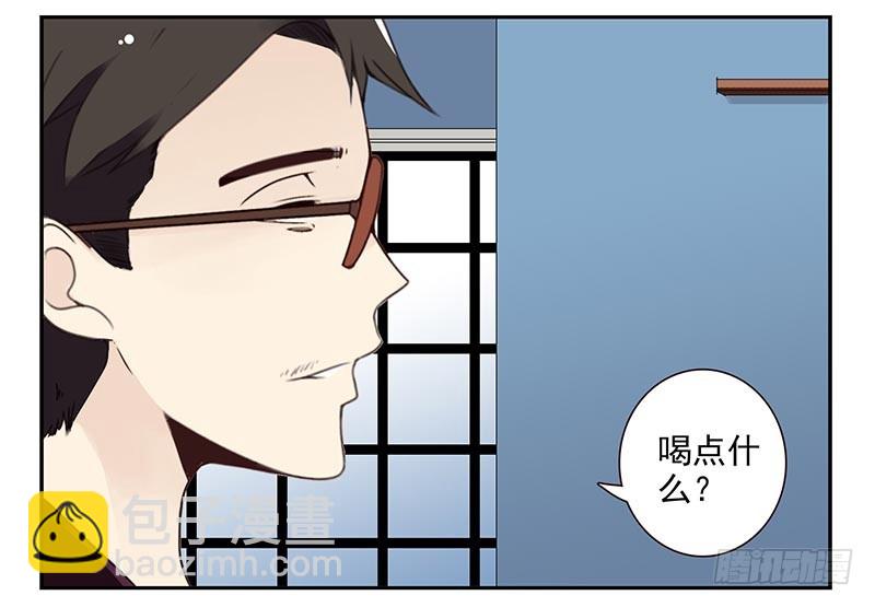 第四季59-60：旅文红人-第153话