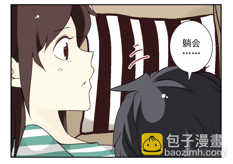 第四季63-64：我去写书好吗？-第155话