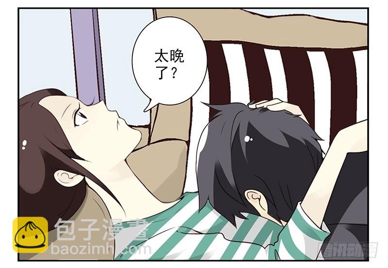 第四季63-64：我去写书好吗？-第155话