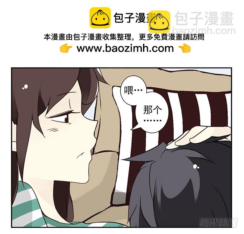 第四季63-64：我去写书好吗？-第155话