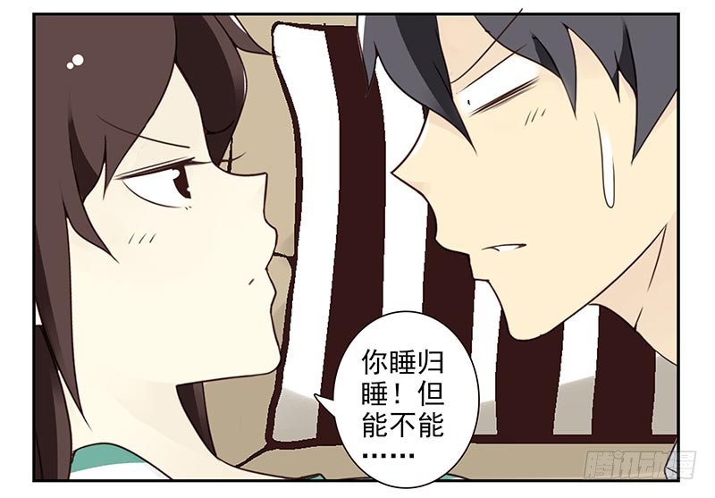 第四季63-64：我去写书好吗？-第155话