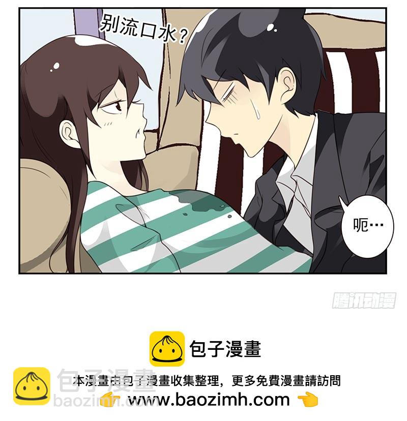 第四季63-64：我去写书好吗？-第155话