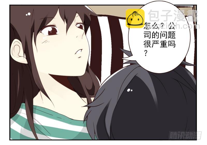 第四季63-64：我去写书好吗？-第155话