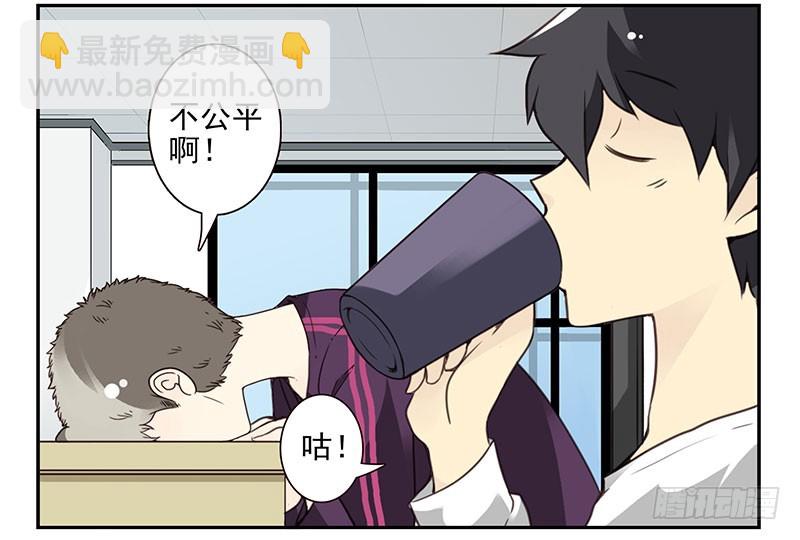 第四季67-68：你会选谁？-第157话