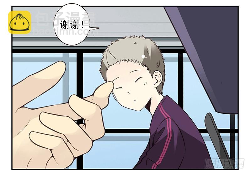 第四季67-68：你会选谁？-第157话