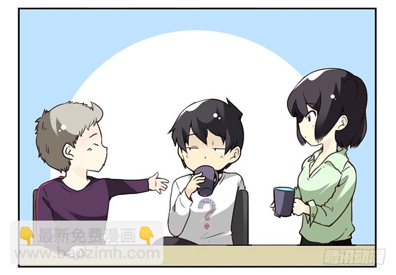第四季67-68：你会选谁？-第157话