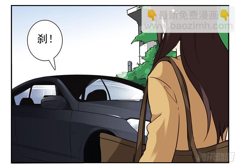 第四季71-72：不在家？-第159话