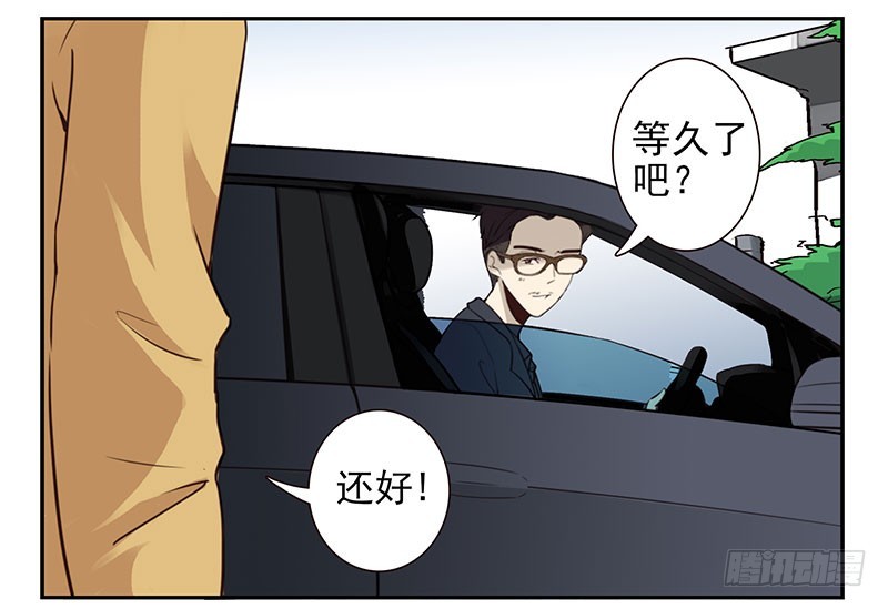 第四季71-72：不在家？-第159话
