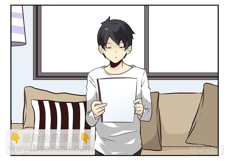 第四季71-72：不在家？-第159话