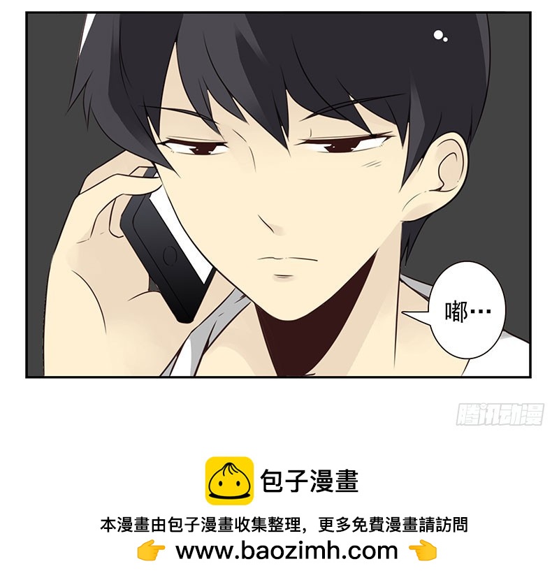 第四季71-72：不在家？-第159话