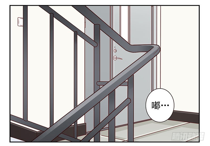 第四季71-72：不在家？-第159话